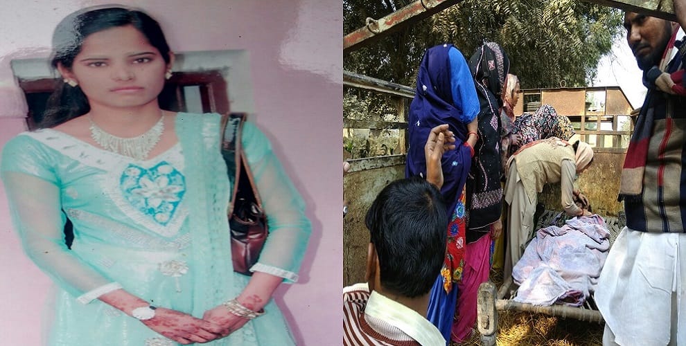 The wife was beaten to death, dead body to road jaam