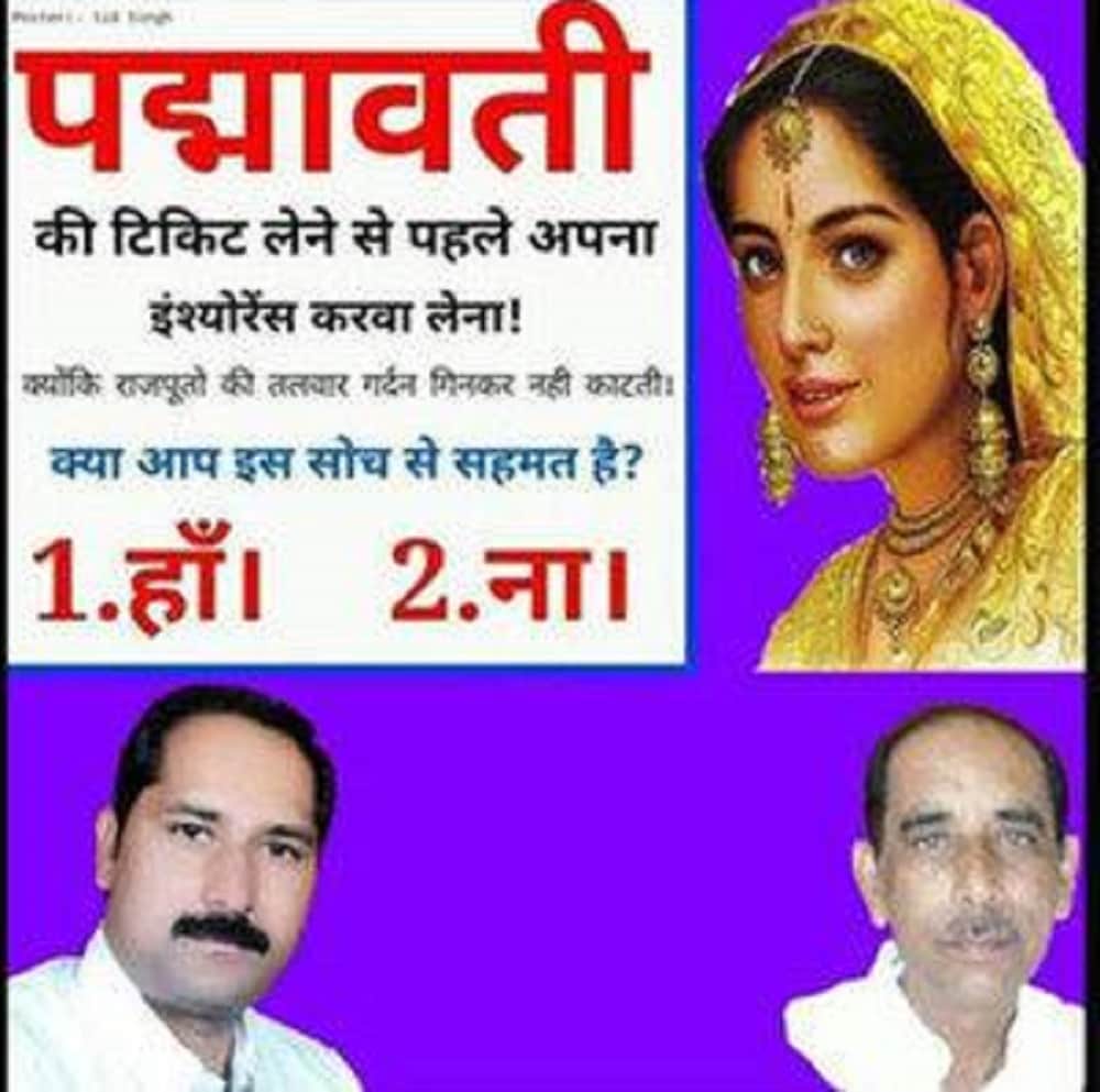 karani army threatens on facebook, getting insurance before watching padmavati