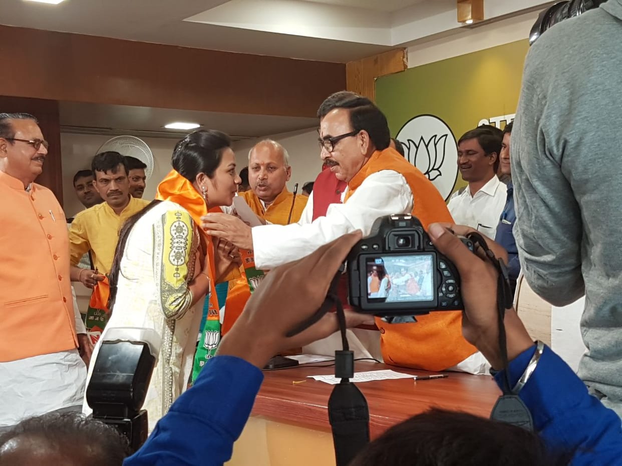 aprajita sonkar join BJP for big reason