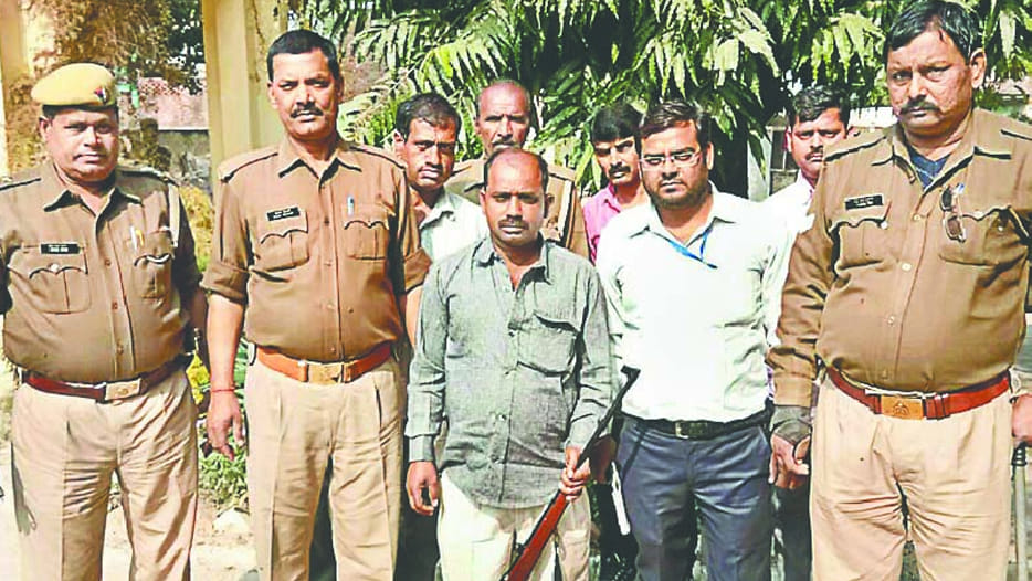 groom sister in law arrested with gun