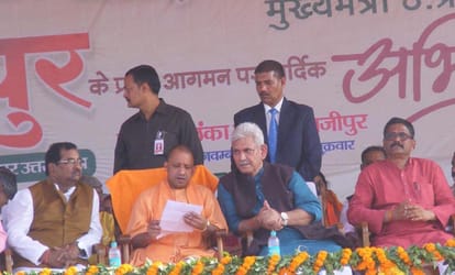 CM yogi adityanath said curruption will end