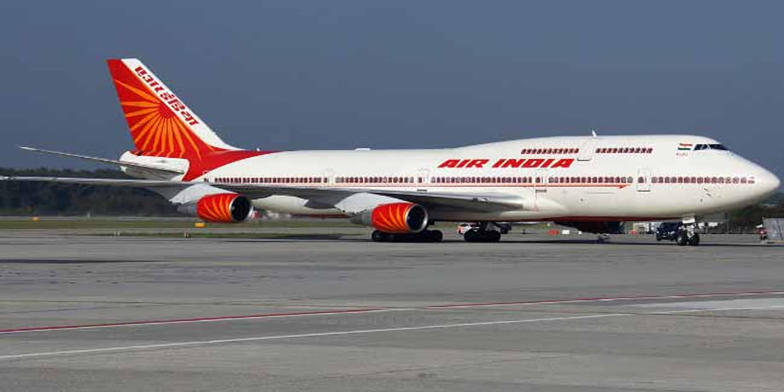You must know what rules of Air India