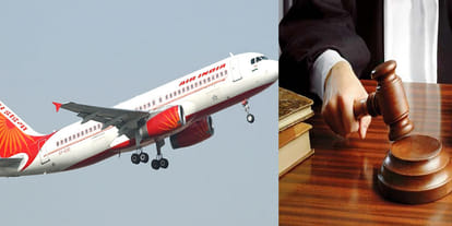 You must know what rules of Air India