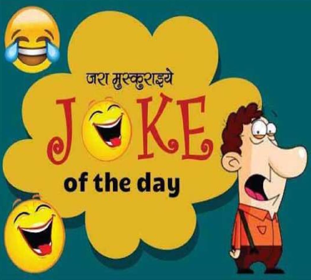 Funny jokes on father and son