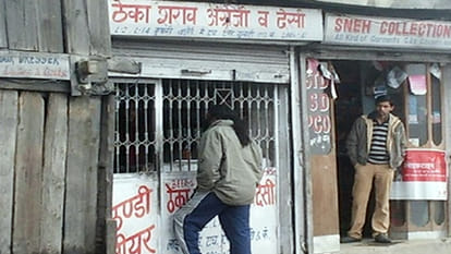 on buying liquor your photo will be clicked