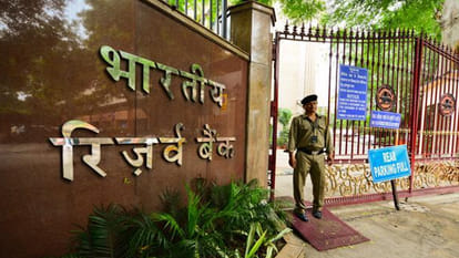 RBI created new strategy to stop online cheats