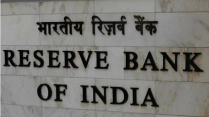 RBI created new strategy to stop online cheats