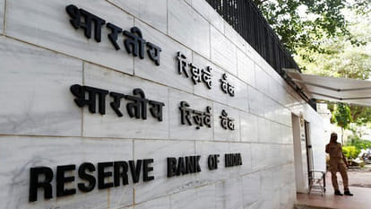 RBI created new strategy to stop online cheats