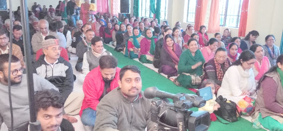 बिलासपुर में दीक्षा समारोह संपन्न
