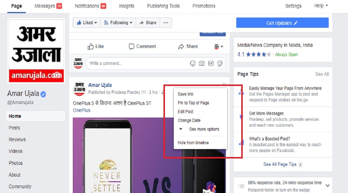 Facebook to removed the Delete post option 