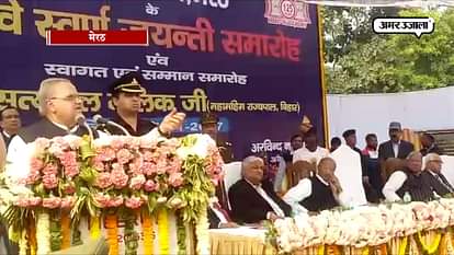 BIHAR GOVERNOR SATPAL MALIK  HONOURED BY STUDENTS  IN MEERUT COLLEGE 
