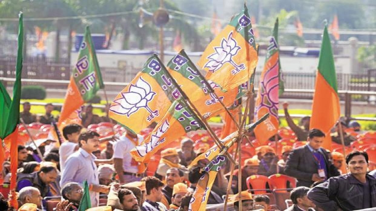 gujarat election BJP releases fourth list names Piyushbhai Desaai as candidate from Navsari 
