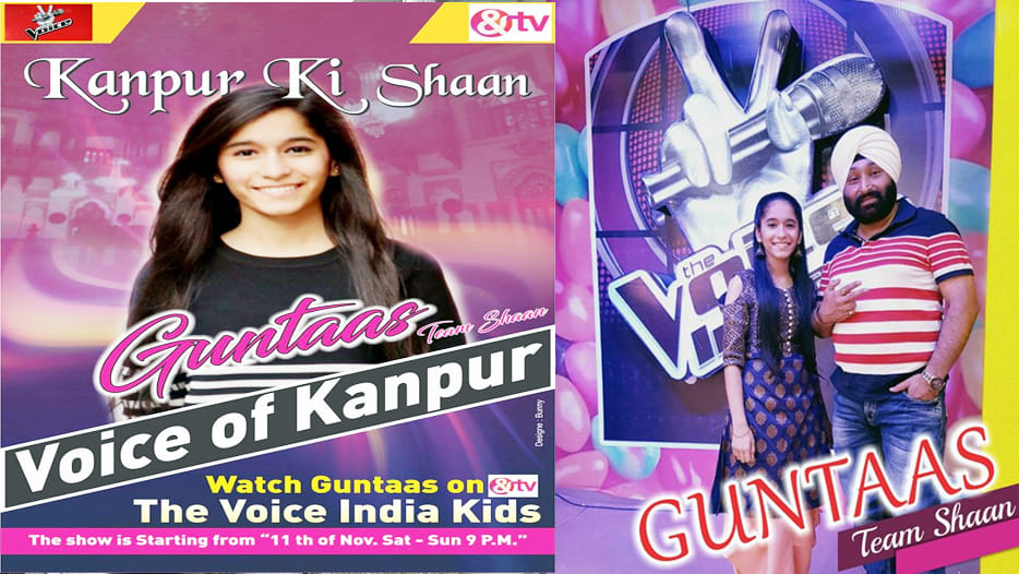 The Voice India Kids Guntas became the pride of Kanpur 