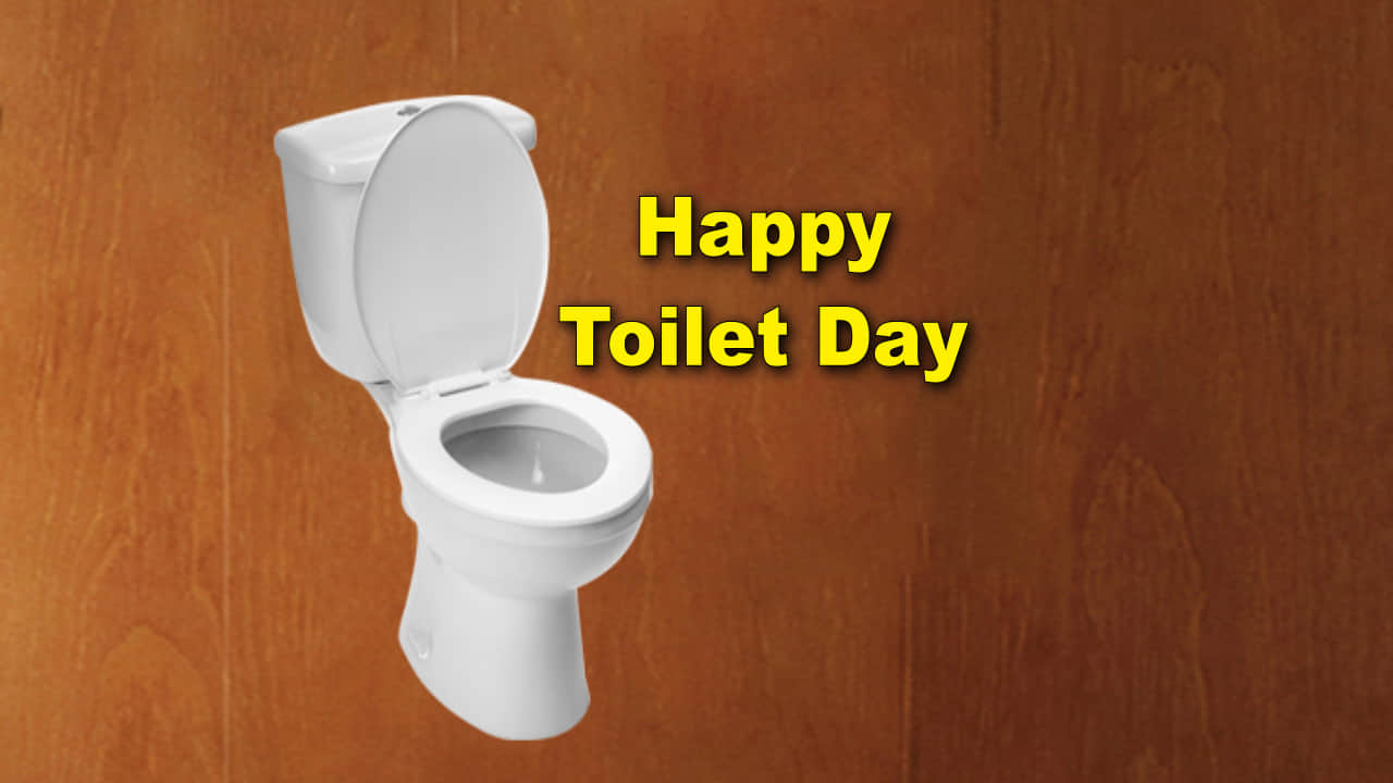 विश्व शौचालय दिवस