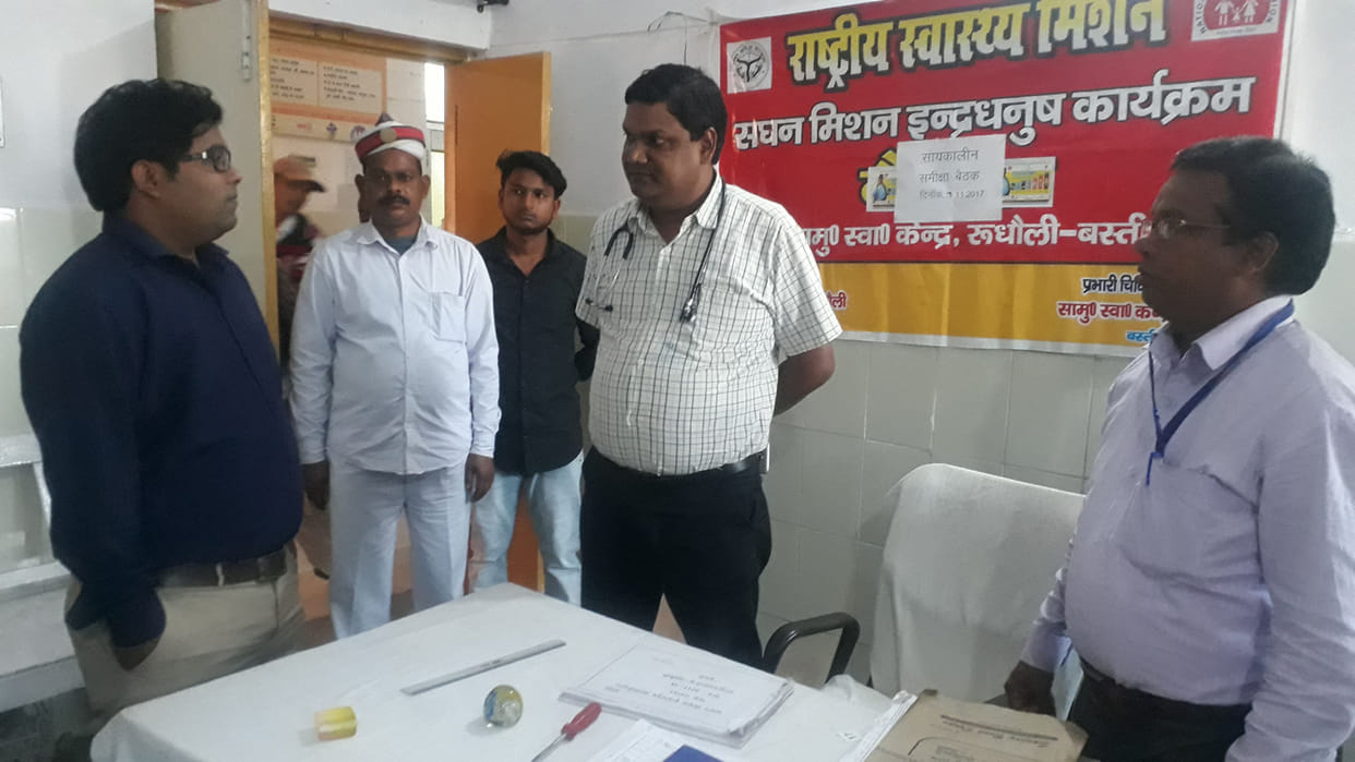 sdm inspected chc