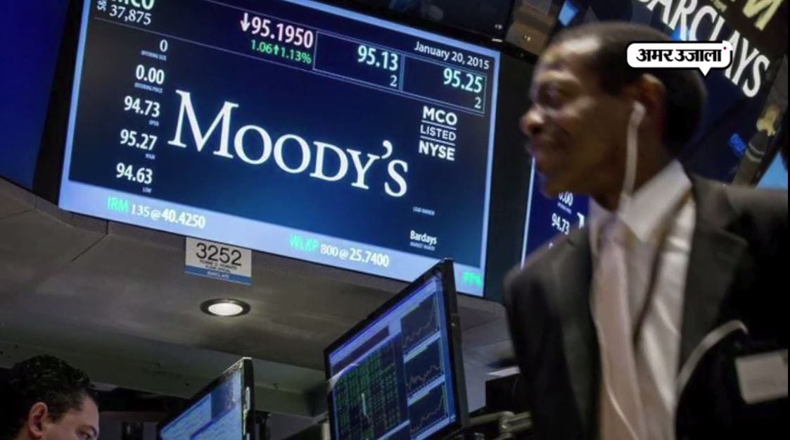 Moody's revises India's GDP estimate expects improvement over earlier