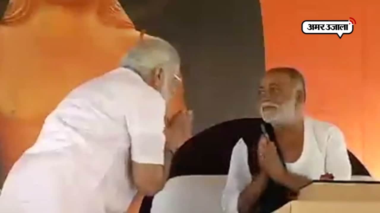 मोरारी बापू