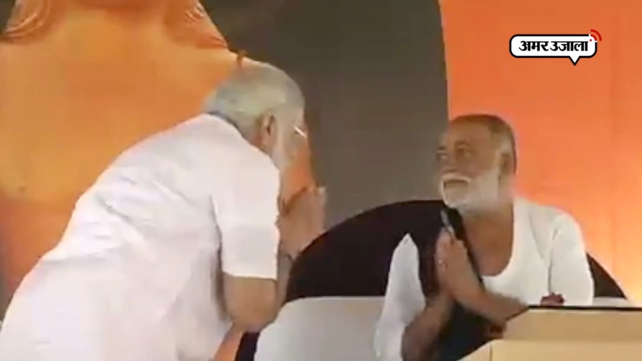 मोरारी बापू
