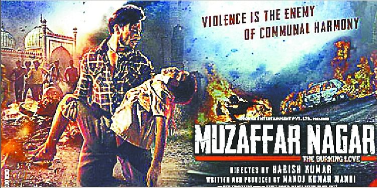 Muzaffarnagar the burning discount love full movie