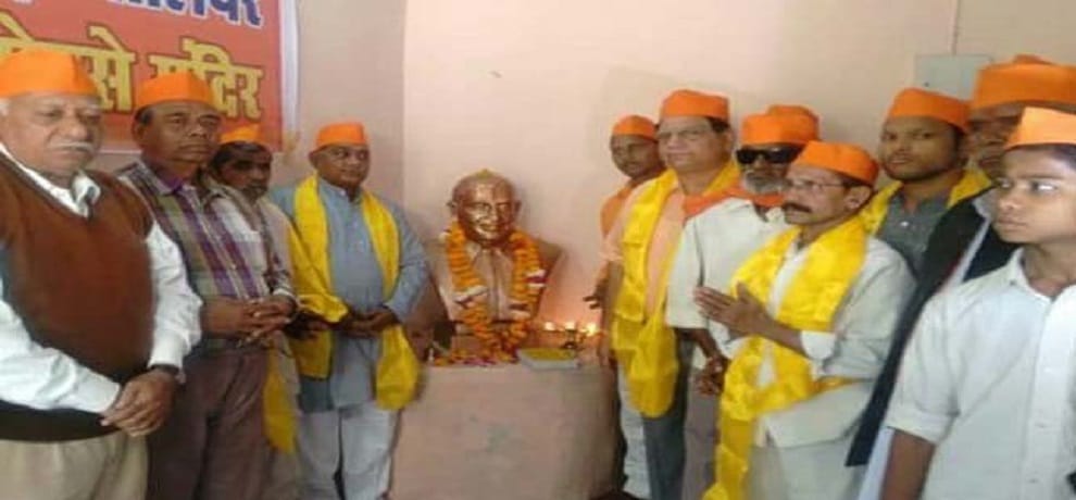 Complaint filed against Hindu Mahasabha in Indore for installing Nathuram Godse statue at Gwalior
