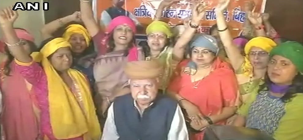 Women of Rajput community protested against film Padmavati in Patna bihar