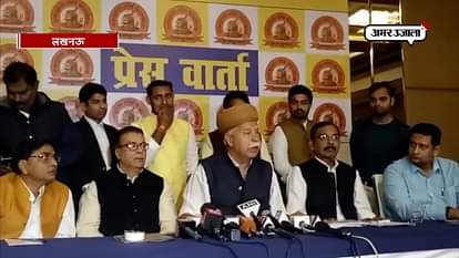 Karani sena claims Dawood's money in Padmavati Film. 