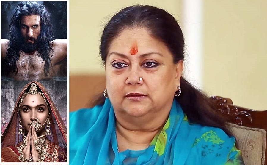 padmavati row: Chief Secretary took urgent meeting in Secretariat