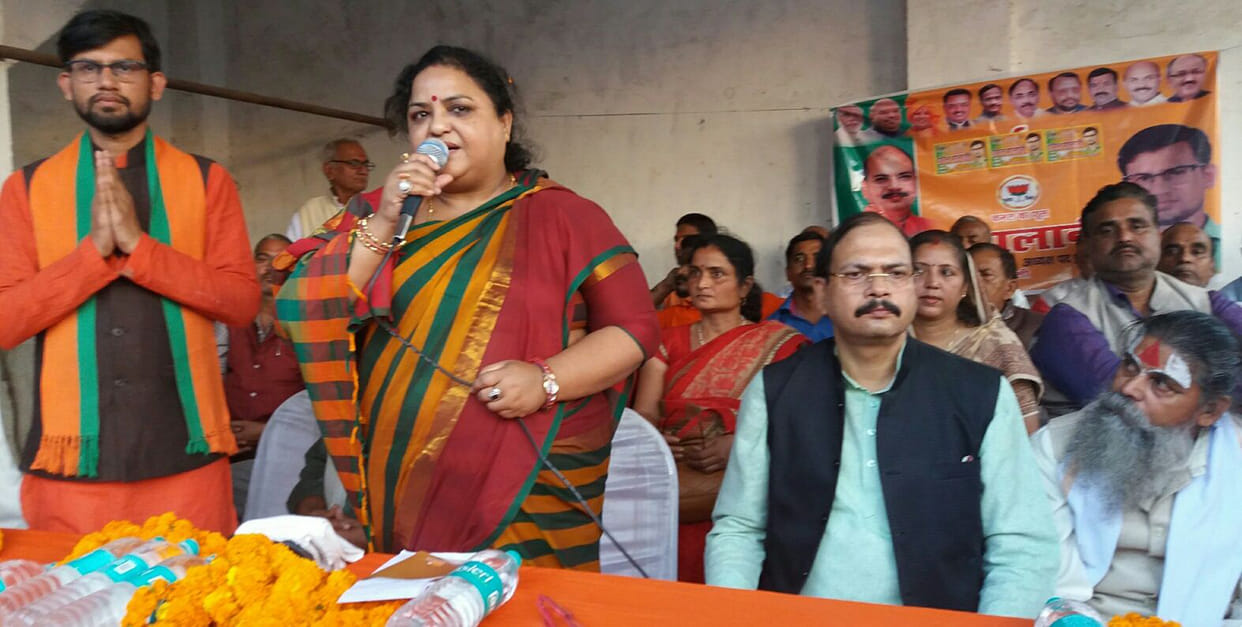 people neglected castiem - Anupama jaiswal