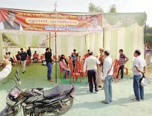 election office was running in tent