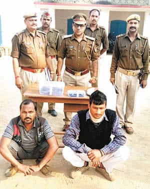 illegal arms factory bursted