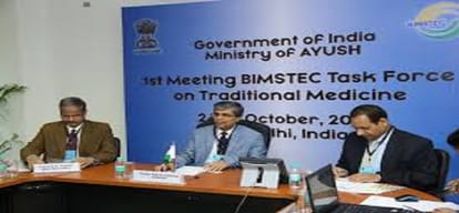 Narendra Modi government appoints Vaidya Rajesh Kotecha as special secretary in Ministry of AYUSH