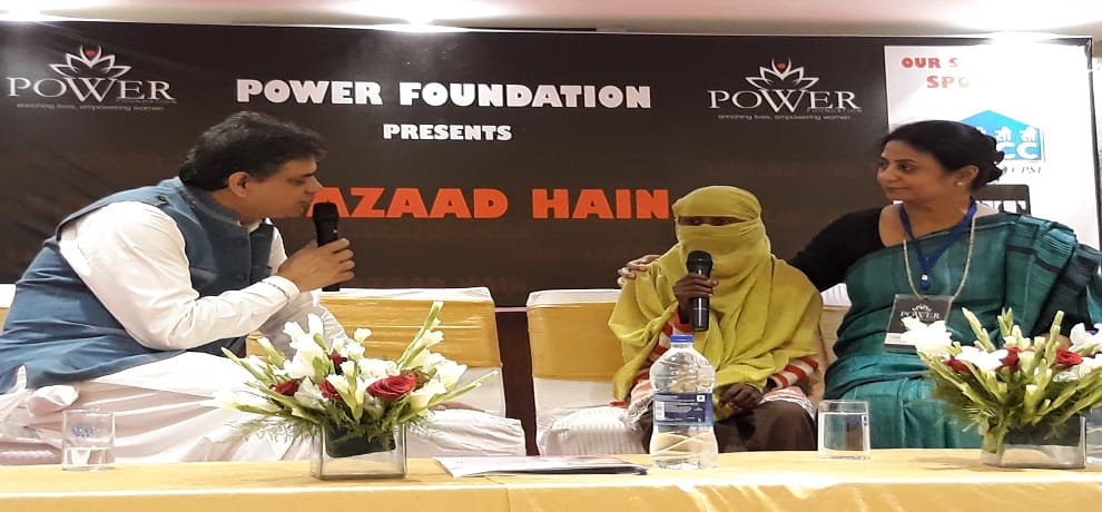  rape victim brave girls shared their horror experiences of sexual harresment