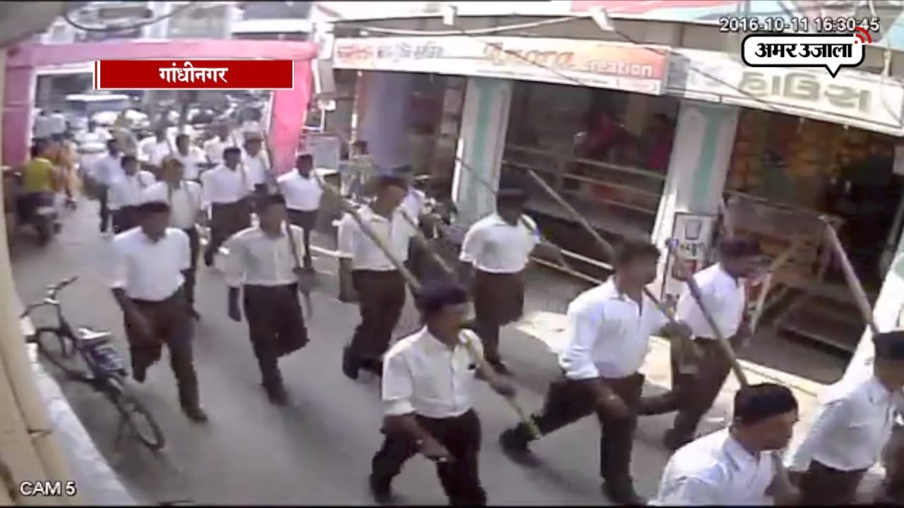 Rashtriya svayam sewak sangh plan for Hindutva protection