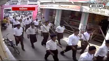 RSS MAKES STRATEGYTO SUPPORT BJP IN GUJARAT ELECTIONS