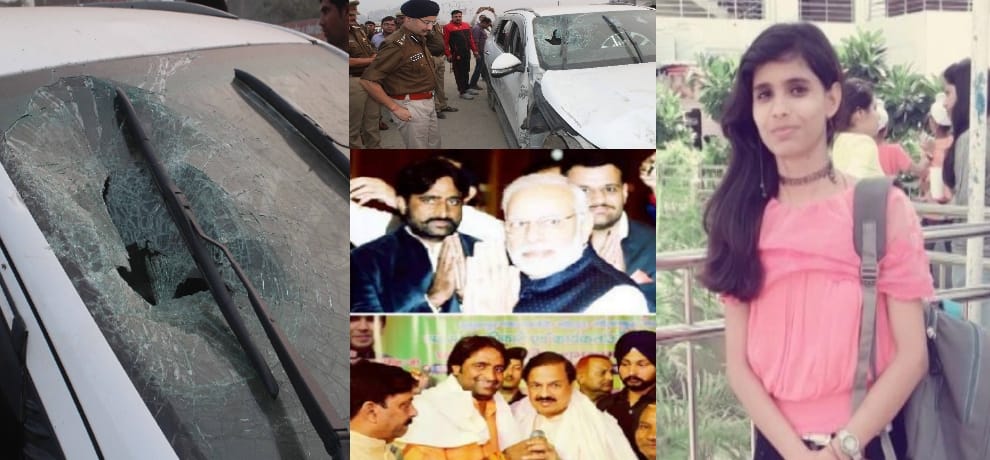 in shivkumar murder police to investigate by another angle 