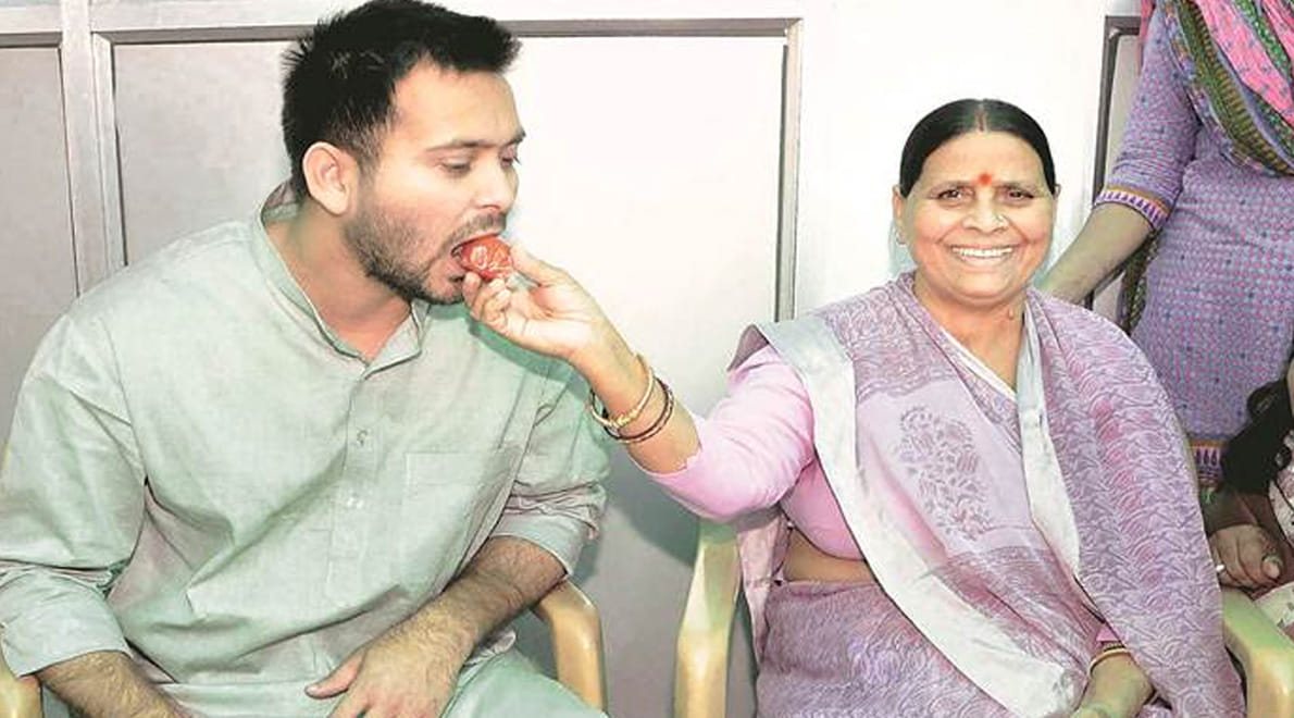 Enforcement Directorate issues notice to Tejashwi Yadav and Rabri Devi in IRCTC hotel scam case