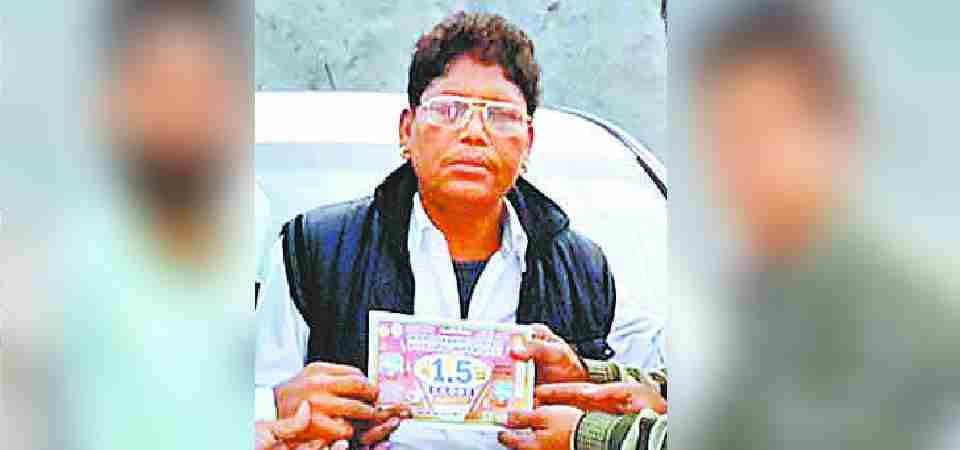 transgender wins diwali bumper  lotter, transgender becomes billionair