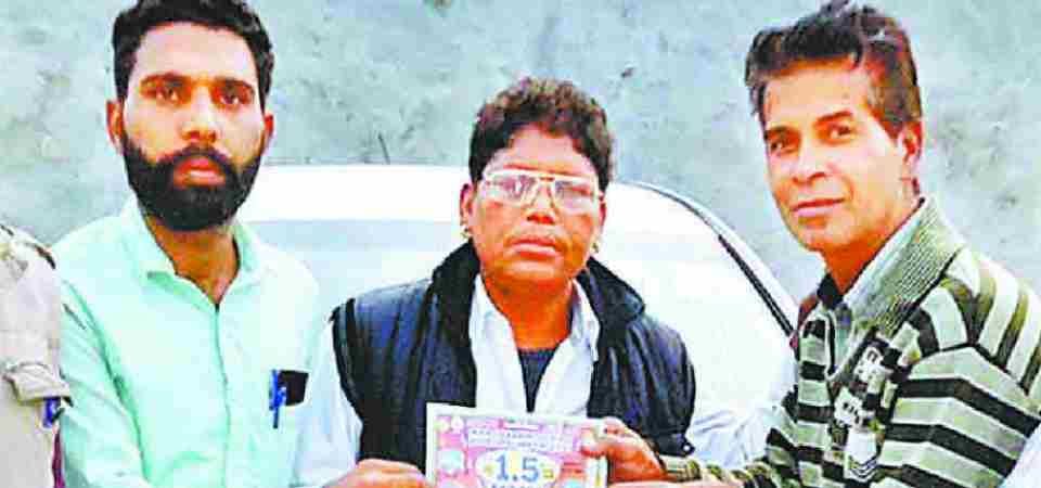 transgender wins diwali bumper  lotter, transgender becomes billionair