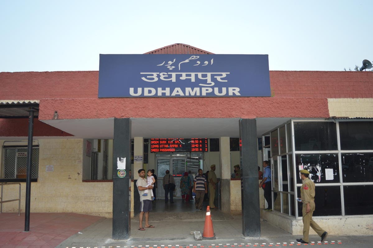 udhampur railway station's security system has been screwed down