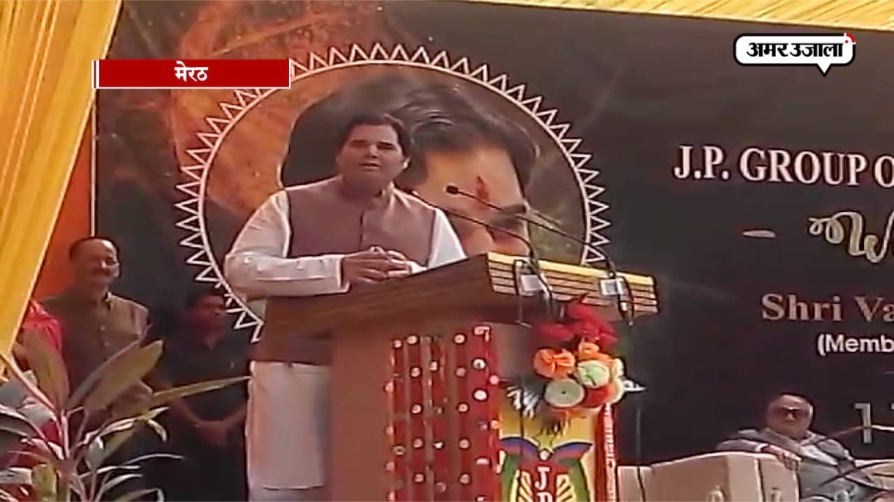वरुण गांधी