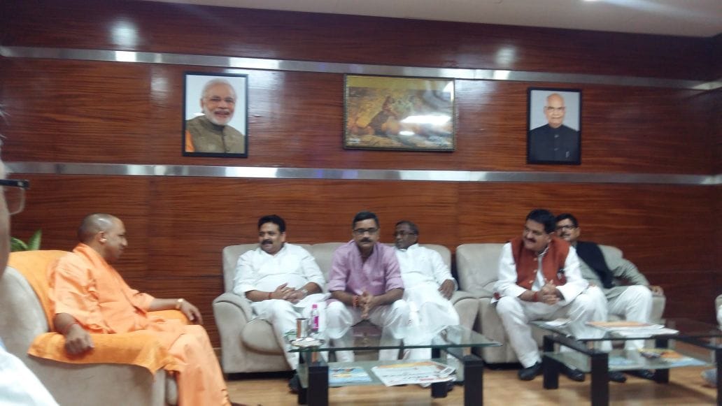 CM yogi gives suggestion for nikay chunav to BJP leaders