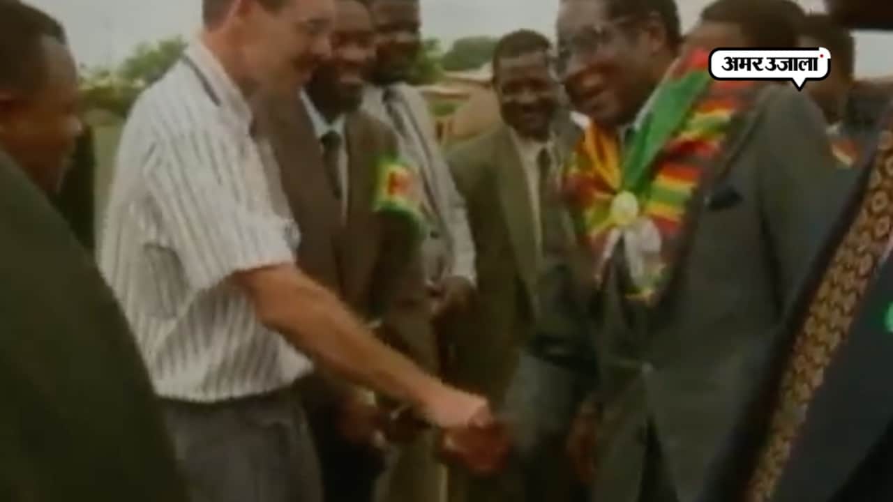 जिम्बाब्वे में तख्तापलट 