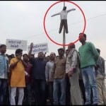 कांग्रेसी विरोध करते हुए