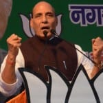 राजनाथ सिंह