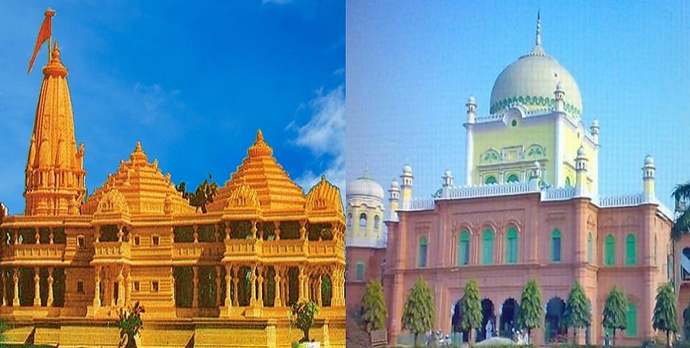 Darul Uloom does not want to meet Shree Shree on Ayodhya issue