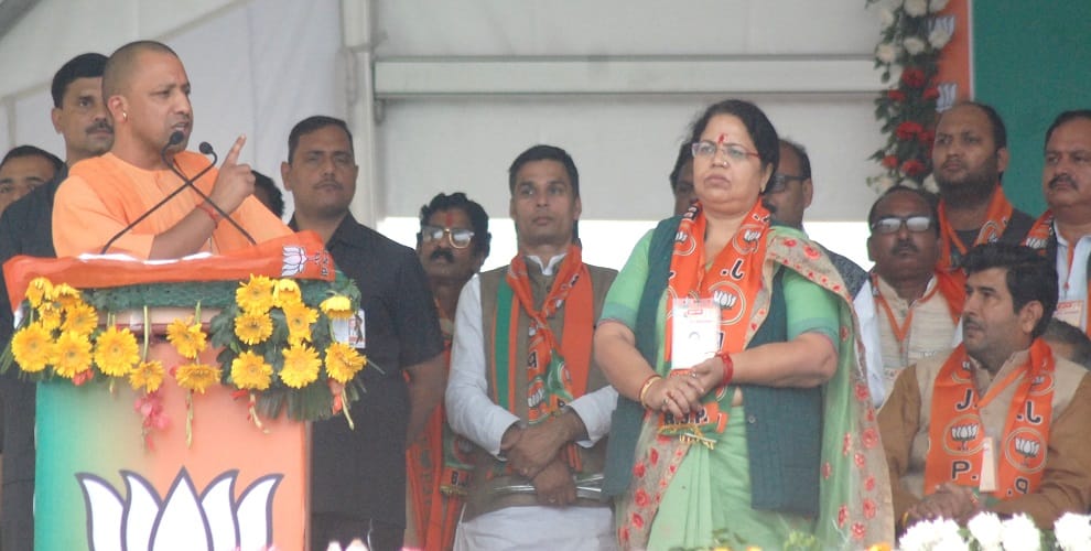Yogi, who has spoken a lot in Meerut, read the full news in one click
