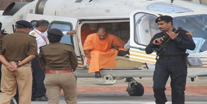 Nikay Chunav : CM Yogi Announcement- meerut to build smart with Metro