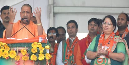 Nikay Chunav : CM Yogi Announcement- meerut to build smart with Metro