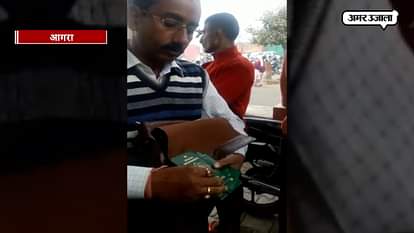 driver retund foreign women's bag in agra