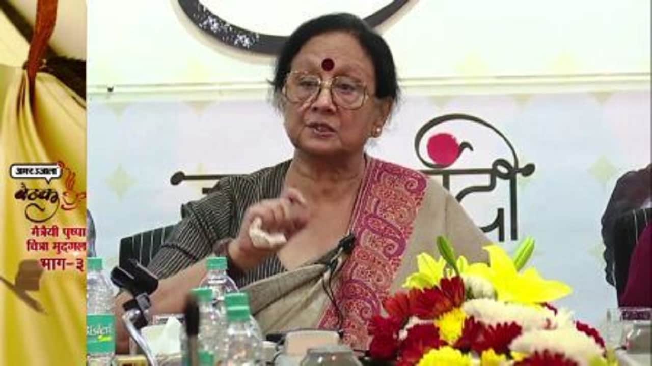 अमर उजाला